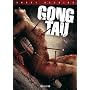Gong Tau (Uncut, Limited Edition, Star Metalpak) <b>DVD</b> ~ Mark Cheng