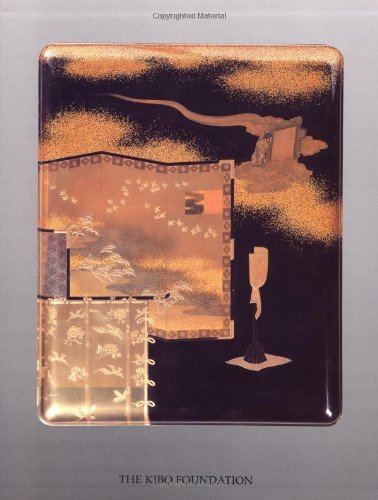 MEIJI NO TAKARA: TREASURES OF IMPERIAL JAPAN: Lacquer Parts One and Two (The Nasser D. Khalili Collection of Japanese Art, VOL IV)