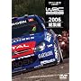 WRC���E�����[�I�茠2006 ���W�� [DVD]