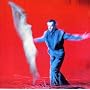 Us (SACD hybride) ~ Peter Gabriel