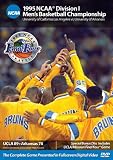 1995 NCAA Championship UCLA vs. Arkansas - DVD