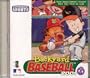 Backyard Baseball 2001