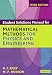 Mathematical Methods for Physics and Engineering Third Edition Set: Textbook & Solutions