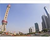 Photographic Print of Oriental Pearl Tower and Lujiazui Finance and Trade zone, Shanghai, China, Asia from Robert Harding