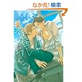 �t�v���C�o�b�N (MARBLE COMICS)