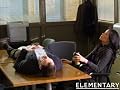 The Deductionist