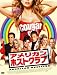 ����ꥫ�󡦥ۥ��ȥ���� [DVD]
