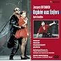 �I�b�t�F���o�b�N:��̌��s�V���ƒn���t�S2�� [DVD]