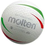 molten(モルテン) ソフトバレーボール WX白赤緑 S3V1200-WX V1200
