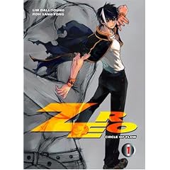 Zero: Circle of Flow 01: BD 1