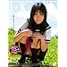 �k�݂��� EIGHT [DVD]