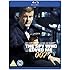The Spy Who Loved Me [Blu-ray] [1977]