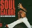 Soul Galore: 60s, 70s & Northern Soul Classics