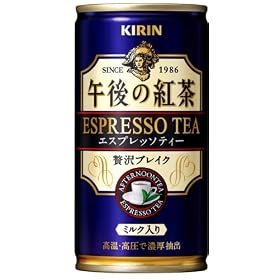 �L���� �ߌ�̍g�� �G�X�v���b�\�e�B�[ 190g�~30�{