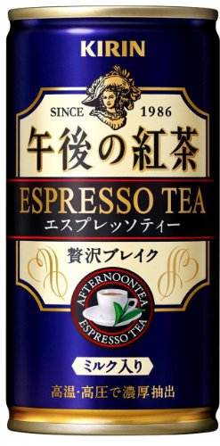 キリン 午後の紅茶 エスプレッソティー 190g×30本