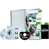 メタルギア ソリッド HD エディション プレミアムパッケージ