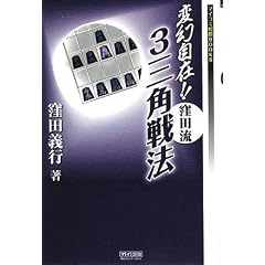 �ό�����!! �E�c��3�O�p��@ (�}�C�R�~����BOOKS)