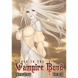 Dance in the Vampire Bund Vol. 12 ~ Nozomu Tamaki