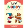 Noddy and the Magic Rubber (Noddy Classic Collection)