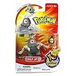 Pokemon Mini Action Figure Set Duskull Evolution Pack with Duskull & Dusclops