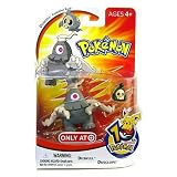 Pokemon Mini Action Figure Set Duskull Evolution Pack with Duskull & Dusclops