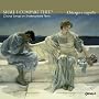 Shall I Compare Thee? Choral Songs on Shakespeare Texts