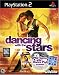 Dancing with the Stars Includes Dance Pad