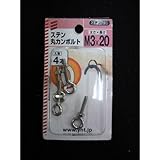 八幡ねじ ステンレス 丸カンボルト M3×20mm P0．5