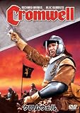 �N�����E�F�� [DVD]