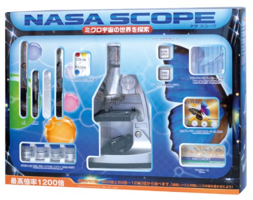 NASA SCOPE （ナサスコープ）