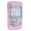 BlackBerry Rubberized Skin for 8800, 8820, 8830 (Pink) BlackBerry Rubberized Skin for 8800, 8820, 8830 (Pink)