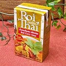 【RoiThai(ロイタイ)】レッドカレースープ250m×３個セットl（2人分×3個・具材を入れるだけ！簡単タイ料理）