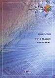 バンドピース976 アナタMAGIC by monobright-