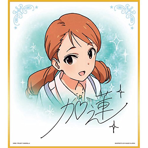 一番くじプレミアム アイドルマスター シンデレラガールズ PART1 E賞 サイン色紙 346プロダクションver. 北条加蓮 単品