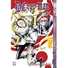 D.Gray-man 11