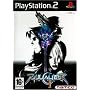 Soul Calibur 2
