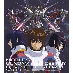 Gundam Seed Destiny: Complete Best