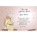 For A Special Auntie Personalised Gift Poem Print