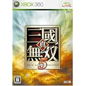 真・三國無双5(通常版)
