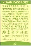 Vegan Passport