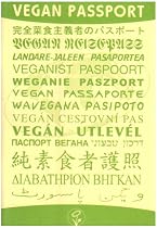 Vegan Passport