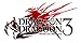 ドラッグ オン ドラグーン3