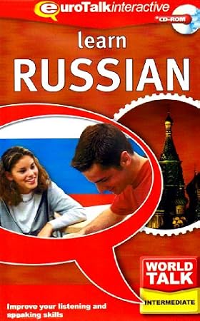 World Talk! Learn Russian: Improve Your Listening and Speaking Skills (PC/Mac)