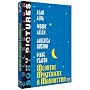 Meurtre myst�rieux � Manhattan <b>DVD</b> ~ Woody Allen