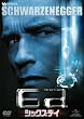 �V�b�N�X�E�f�C �yVALUE PRICE 1500�~�z [DVD]