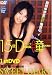 �ؐ쓵SWEET DIARY~15�΂̓��L[DVD]