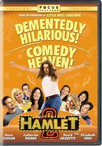 Hamlet 2