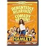 Hamlet 2