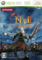 NINETY-NINE NIGHTS II(ナインティナイン・ナイツII)