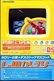 しのかろりー 篠原ともえ カロリー計算 ディスクトップマスコット 篠原ともえ